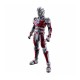 Maquette Ultraman - Ultraman Suit A Figure-Rise 1/12