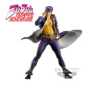 Figurine Jojo Bizarre Adventure - Jotaro Kujo Brush Super Master Stars Piece Stardust Crusaders 28cm