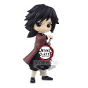 Figurine Demon Slayer Kimetsu No Yaiba - Giyu Tomioka Q Posket 14cm