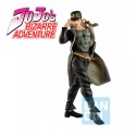 Figurine Jojo Bizarre Adventure - Jotaro Kujo Ichibansho Jojo's Assemble 27cm