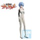 Figurine Evangelion - Rei Ayanami Eva-01 Test Type Awakening Ichibansho 22cm