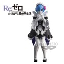 Figurine Re Zero - Bijyoidrem Ver A 14cm