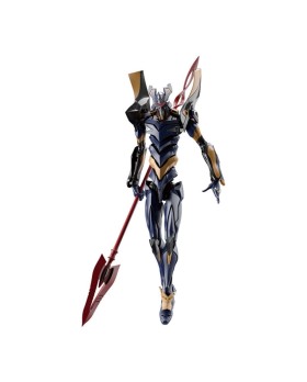 Maquette Evangelion - Evangelion Mark 06 RG 1/144 17cm