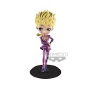 Figurine Jojo Bizarre Adventure - Giorno Giovanna Ver B Q Posket 12cm