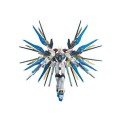 Maquette Gundam - 014 Strike Freedom Gundam Gunpla RG 1/144 13cm