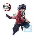 Figurine Demon Slayer Kimetsu No Yaiba - Giyu Tomioka Ichibansho The Fourth 18cm