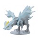 Maquette Pokemon - 21 Kyurem Pokepla 8cm