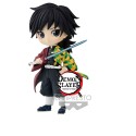 Figurine Demon Slayer Kimetsu No Yaiba - Giyu Tomioka Vol3 Q Posket 7cm