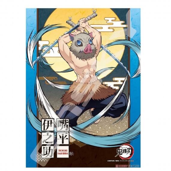 Puzzle Demon Slayer Kimetsu No Yaiba - Inosuke Hashibira 208 Pcs