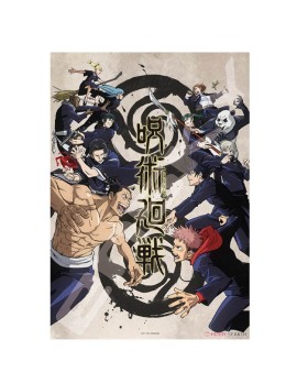 Puzzle Jujutsu Kaisen - Jujutsu Kaisen 1000 Pcs