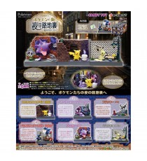 Set De 6 Figurines Pokemon City Back Alley At Night