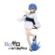 Figurine Re Zero - Rem Snow Girl 21cm