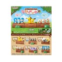 Set De 6 Figurines Pokemon Nakayoshi Friends