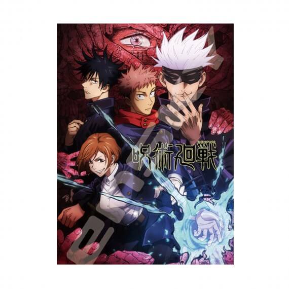 Puzzle Jujutsu Kaisen - Curse Technical College 500 Pcs