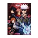 Puzzle Jujutsu Kaisen - Curse Technical College 500 Pcs