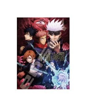 Puzzle Jujutsu Kaisen - Curse Technical College 500 Pcs