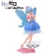 Figurine Re Zero Starting Life In Another World - Fairy Elements Rem 22cm