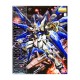 Maquette Gundam - Strike Freedom Gundam Gunpla MG 1/100 18cm