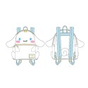 Mini Sac A Dos Sanrio - Cinnamaroll Cosplay