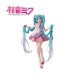 Figurine Vocaloid - Wonderland Miku Rapunzel 17cm