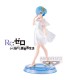 Figurine Re Zero Starting Life In Another World - Rem Serenus Couture 21cm