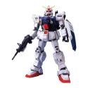 Maquette Gundam - Gundam Rx-7 Gunpla MG 1/100 18cm