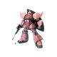 Maquette Gundam - Char's Gelgoog Ver.2.0 Gunpla MG 1/100 18cm