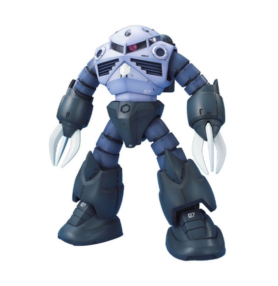 Maquette Gundam - Z'Gok Mass Production Type Gunpla MG 1/100 18cm