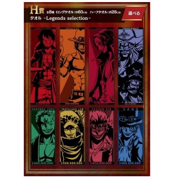 Loterie One Piece Ichibankuji - Legends Over Time 1 lot au hasard