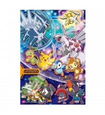 Puzzle Pokemon - Pokemon Galaxy 300pcs