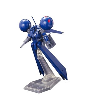 Maquette Gundam - 133 MS-21C Dra-C Gunpla HG 1/144 13cm