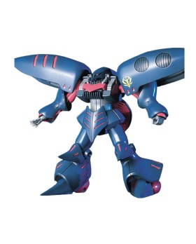 Maquette Gundam - 011 Qubeley Mk-II Gunpla HG 1/144 13cm