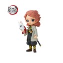 Figurine Demon Slayer Kimetsu No Yaiba - Sabito Q Posket 13cm