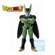 Figurine DBZ - Perfect Cell Ichibansho 27cm