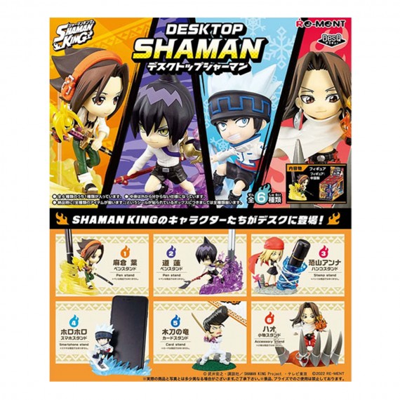 Re-Ment - Shaman King : Desktop Shaman - Boite de 6 PCS