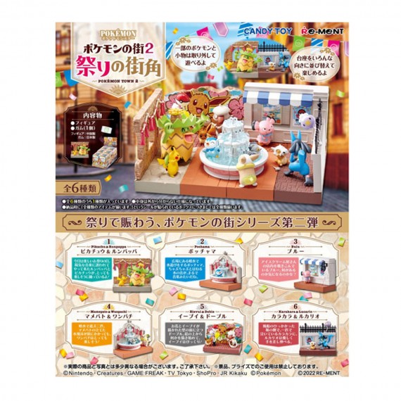 Re-Ment - Pokemon Town 2 : Festival Street - Boite de 6 PCS