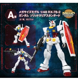 Loterie Gundam Ichibankuji - Mobile Suit Gundam Gunpla 2021 1 lot au hasard