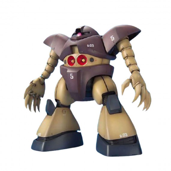 Maquette Gundam - Gogg Gunpla MG 1/100 18cm