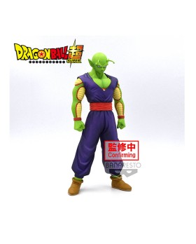 Figurine DBZ - Piccolo Dxf 18cm