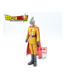 Figurine DBZ - Gamma 1 Dxf 17cm