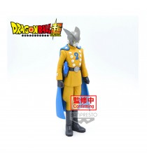 Figurine DBZ - Gamma 2 Dxf 17cm