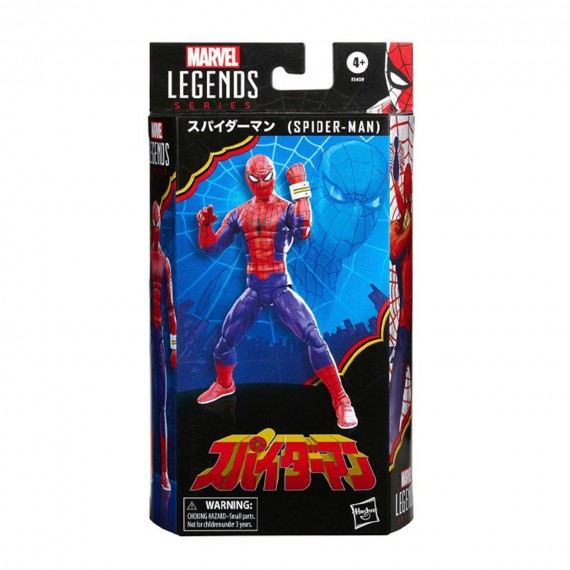 Figurine Marvel Legends - Japanese Spider-Man 15cm