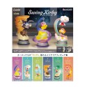 Re-Ment - Kirby Terrarium : Swing Kirby - Boite de 6 PCS