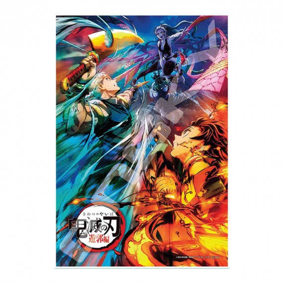 Puzzle Demon Slayer Kimetsu No Yaiba - Yukaku Hen 1000pcs