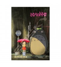 Puzzle Ghibli - Mon Voisin Totoro 1000pcs