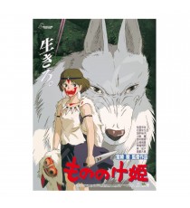 Puzzle Ghibli - Princesse Mononoke 1000pcs