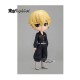 Figurine Tokyo Revengers - Chifuyu Matsuno Q Posket 14cm