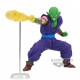 Figurine Dragon Ball Z - Piccolo Gxmateria 15cm