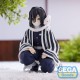 Figurine Demon Slayer Kimetsu No Yaiba - Obanai Iguro Hashira Meeting 11cm