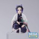 Figurine Demon Slayer Kimetsu No Yaiba - Shinobu Kocho Hashira Meeting 10cm